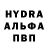 Кетамин VHQ KLISHE LUCH