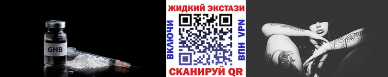 MEGA вход  Козьмодемьянск  Бутират бутик  хочу  