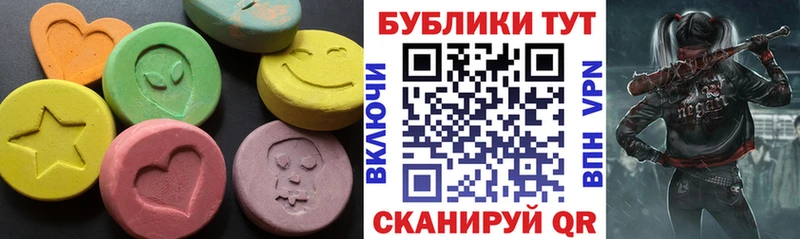 ЭКСТАЗИ Cube  kraken ССЫЛКА  Козьмодемьянск 