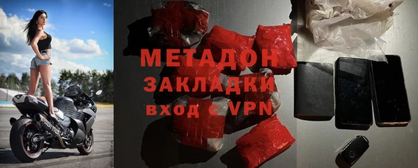 кокс Зерноград