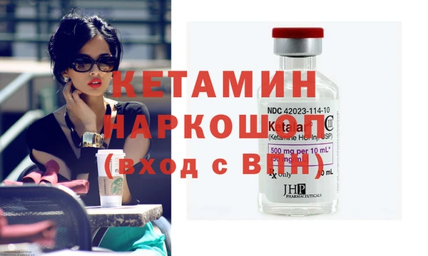 индика Баксан