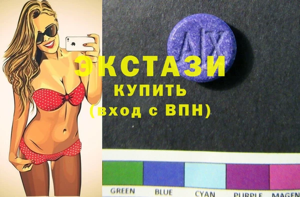 марки nbome Аркадак