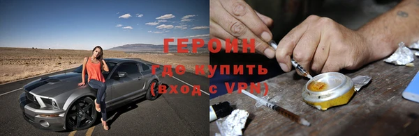 скорость mdpv Балабаново