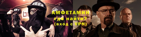 кокаин VHQ Дмитровск