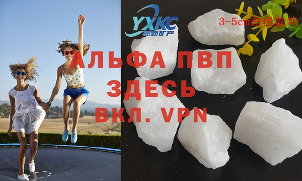 mix Армянск