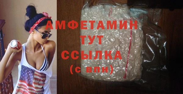 метадон Зеленодольск