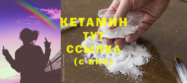 скорость Гусь-Хрустальный