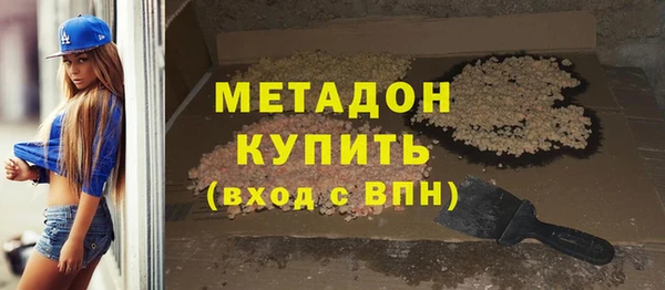 марки nbome Аркадак