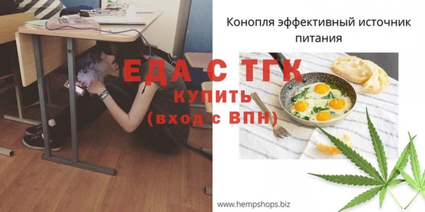 COCAINE Дмитриев
