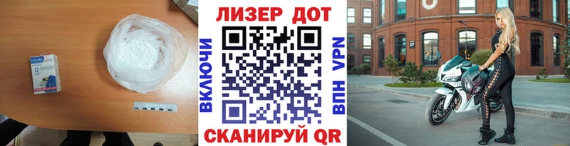 Лсд 25 экстази ecstasy Козьмодемьянск