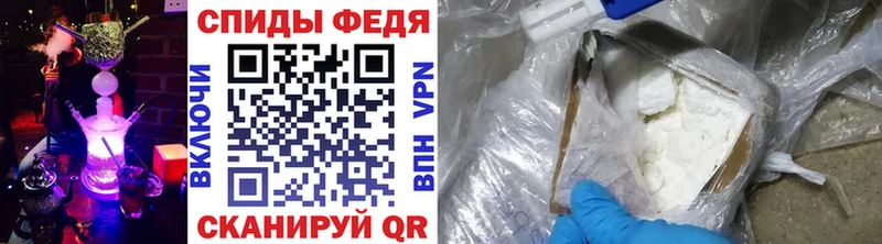 Первитин витя  OMG ТОР  Козьмодемьянск 