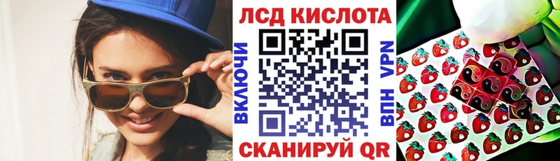 Марки NBOMe 1,5мг Козьмодемьянск