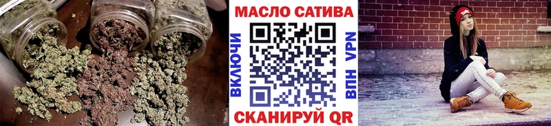 ТГК вейп с тгк  где можно купить   Козьмодемьянск 